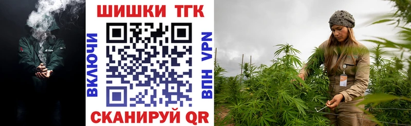 Виды наркотиков купить Жигулёвск Амфетамин  mega онион  Гашиш  КОКАИН  Альфа ПВП  Экстази 