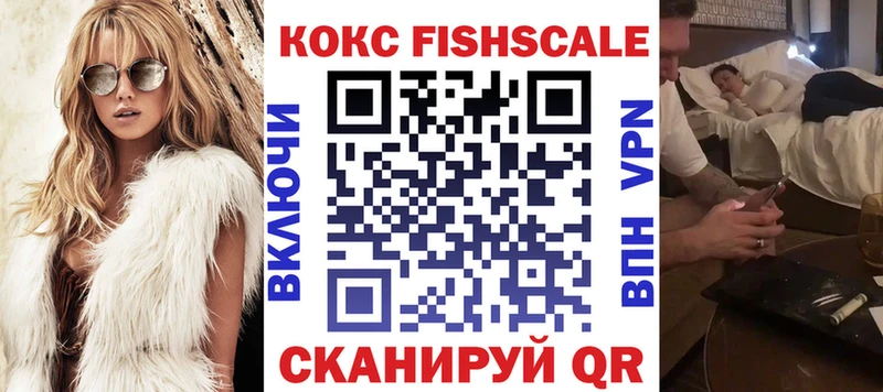 где найти наркотики  Жигулёвск  COCAIN Перу 