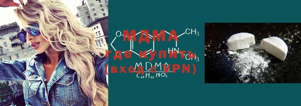 ешки Алексеевка