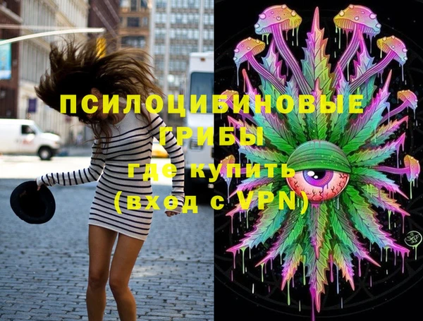 каннабис Алзамай