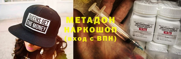каннабис Алзамай