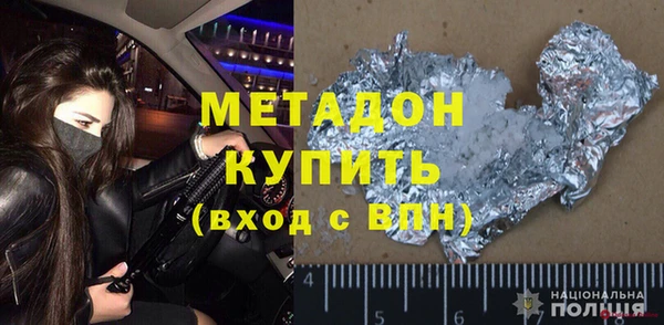 ешки Алексеевка