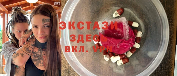 ешки Алексеевка