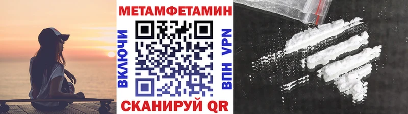 Первитин витя  Жигулёвск 