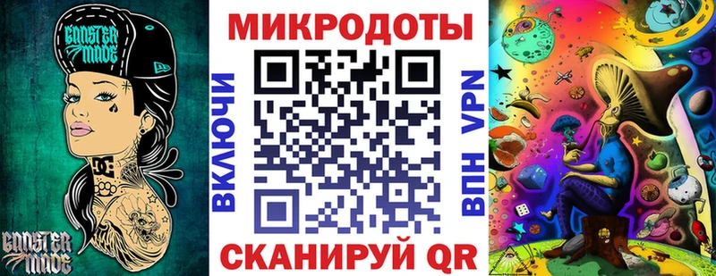 Галлюциногенные грибы GOLDEN TEACHER  ссылка на мегу вход  Жигулёвск  где можно купить наркотик 
