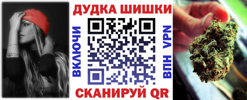 Канабис LSD WEED  hydra ONION  Жигулёвск 